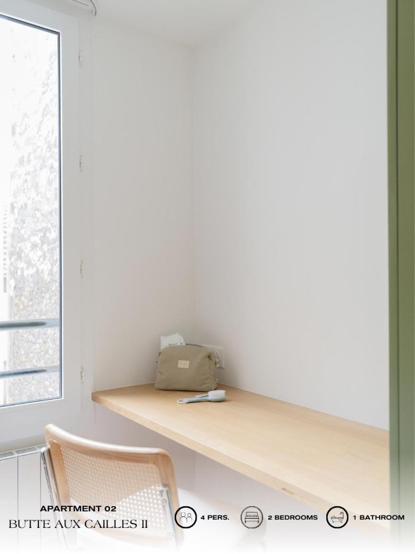 Beauquartier - Butte Aux Cailles II Apartment Париж Екстериор снимка